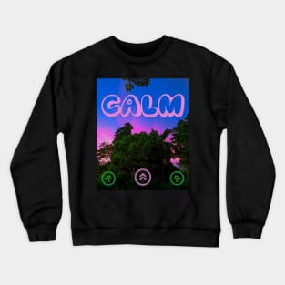 Calming Nature - Modern Designer Fashion Crewneck Sweatshirt